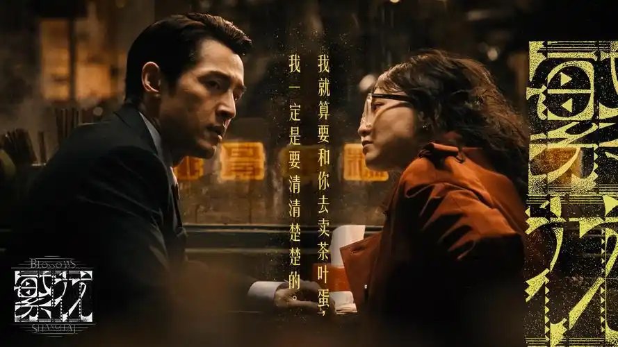 久久视频殿堂